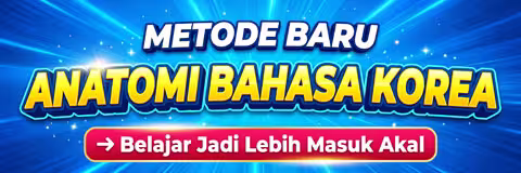 kursus bahasa korea eps-topik persiapan ujian 2027 banner img